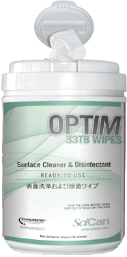 OPT_IM_ 33TB