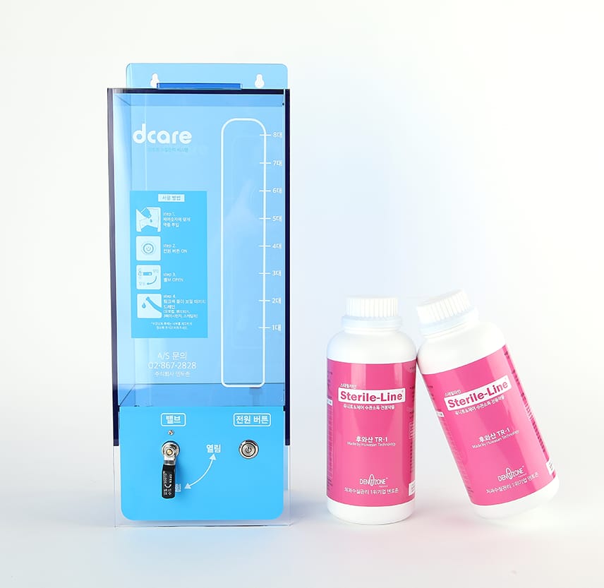 dCare System – Dentozone Corporation, Wasserentkeimung