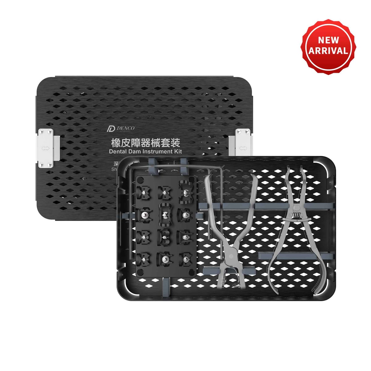 Dental Dam Instrument Kit – Shenzhen Denco Medical Co., Ltd, Kofferdam