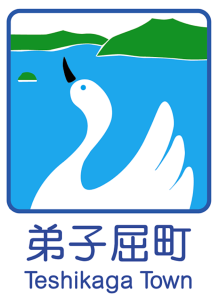 Medizinische Zahnpasta - Perdenti Botanical Paste – P.D.R.Co.,Ltd., Zahnpasta