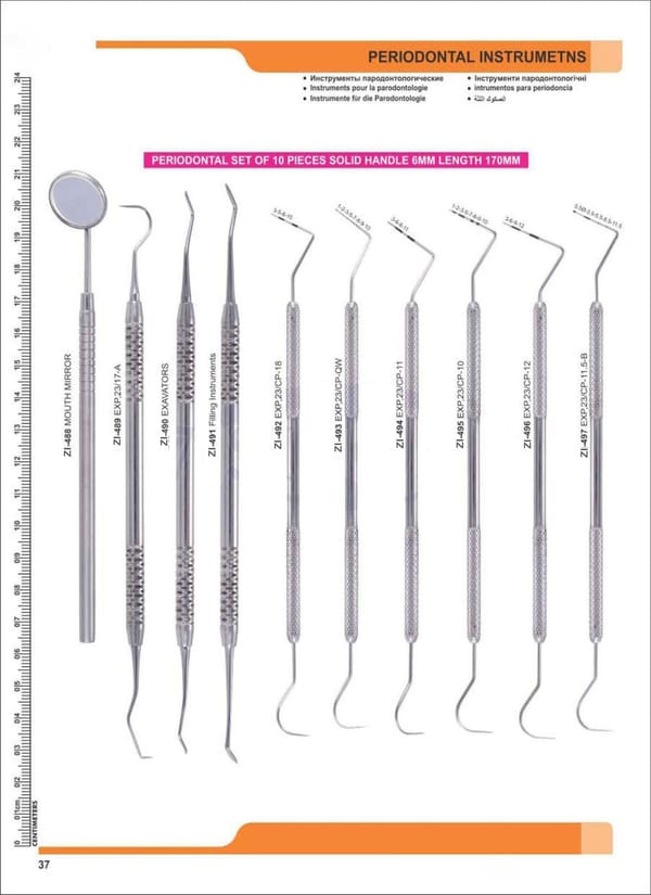 Periodontal Instruments ZI-737