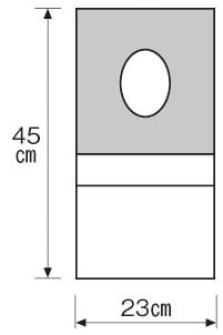 3M™ Auffangbeutel mit Lochfolie, 1072, 23 cm x 45 cm, 10 / Packung – Solventum, OP-Abdeckung und OP-Sets