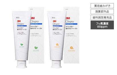 3M™ クリンプロ™ 歯みがき ペースト F950 8253