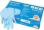 Dermatril®, disposable rubber gloves, Size L 162-909-00 – DENTAURUM, Schutzhandschuhe sonstige latexfrei