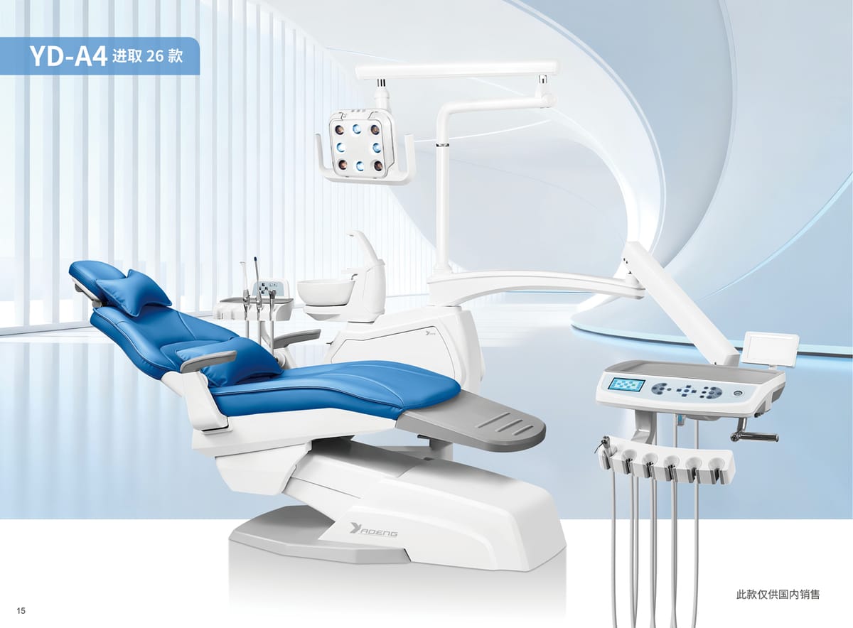 YD-A4 (26) Dental Chair Machine with 90 Rotation Cabinet – Guangdong Yadeng Medical Apparatus Co.,ltd., Behandlungseinheiten