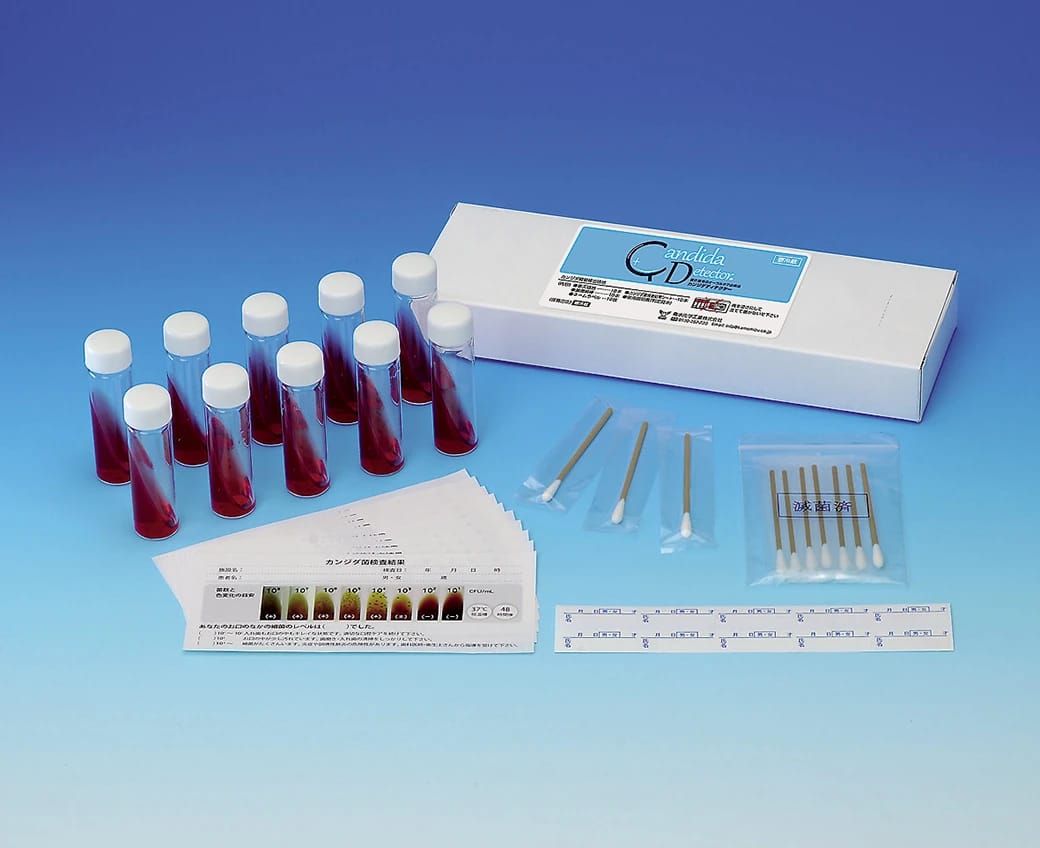 Candida-Detektor – Kamemizu Chemical Industry Co.,Ltd., Plaque Test - Speicheldiagnostik