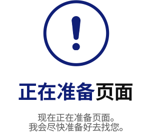 Hochwertiges koreanisches Implantatsystem mit Sofortbelastungslösung und Zahnersatz – SHINSAEGI MEDI-TECH Co., Ltd., Implantologie