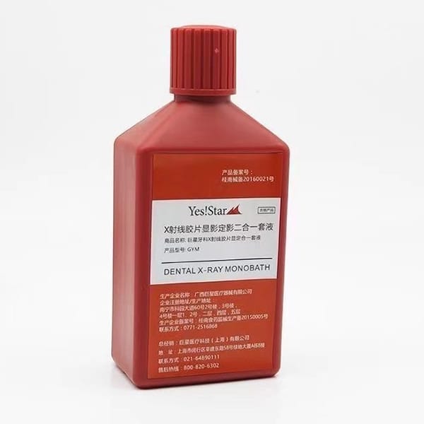 Monobath AL10603 – Shanghai Ristea Industries Co., Ltd, Röntgenchemikalien