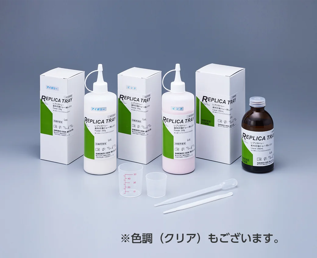 Replica-Tablett – Kamemizu Chemical Industry Co.,Ltd., Kunststoffe