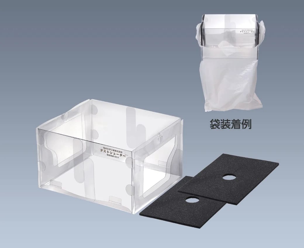 Einfacher Absaugkasten Dust Shooter – Kamemizu Chemical Industry Co.,Ltd., Geräte