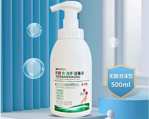 Foam Alcohol-Free Hand Sanitizer – Anqing Kangmingna Packaging Co.,Ltd, Händedesinfektion