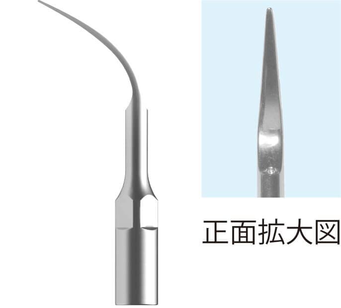 スケーリングチップ GW4 – Narcohm Co., Ltd., Zubehör für automatische Mischgeräte