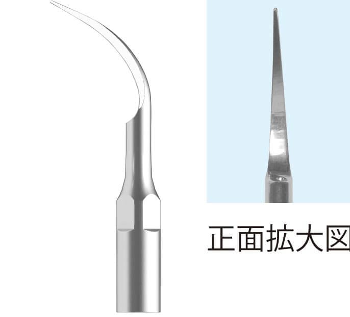 スケーリングチップ PW1 – Narcohm Co., Ltd., Zubehör für automatische Mischgeräte