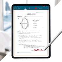 Tatsujin Plus – Patienten­verwaltungs­unterstützungs­software für Zahnkliniken