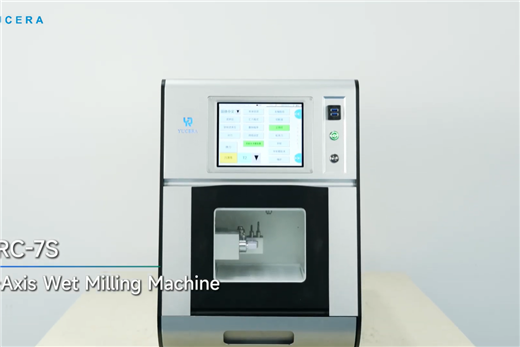 Yucera RS300 dental 3D scanner – Yucera Shenzhen Yurucheng Dental Materials Co., Ltd., Laborscanner