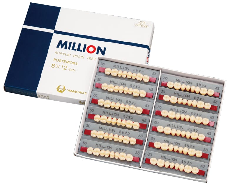 Million – Yamahachi Dental MFG., CO., Kunststoffe