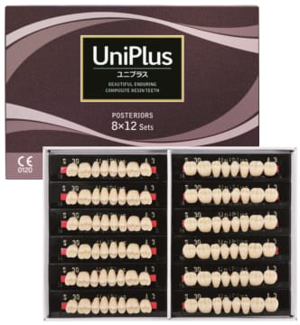 Uniplus – Yamahachi Dental MFG., CO., Gipszusätze, Stumpflacke und Gipslöser