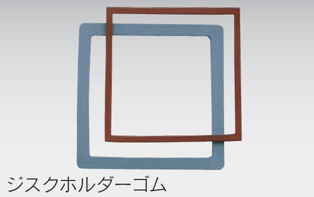 Gasket – Yamahachi Dental MFG., CO., Sonstige Zahntechnikmaterialien