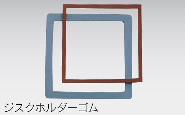 Gasket