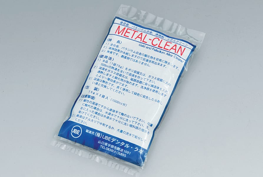 MetallRein – Yamahachi Dental MFG., CO., Zahntechnikartikel
