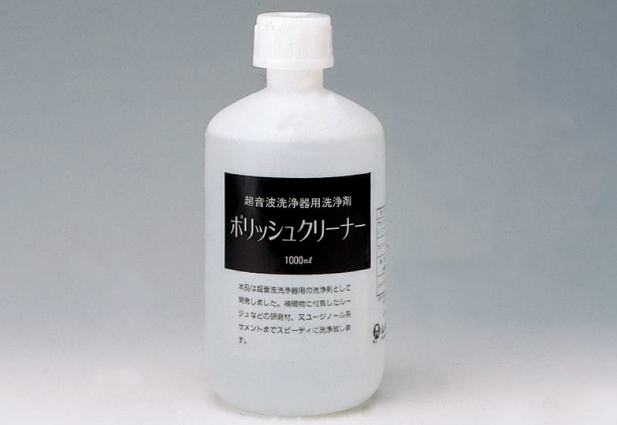 Poliermittelreiniger – Yamahachi Dental MFG., CO., Instrumentendesinfektion