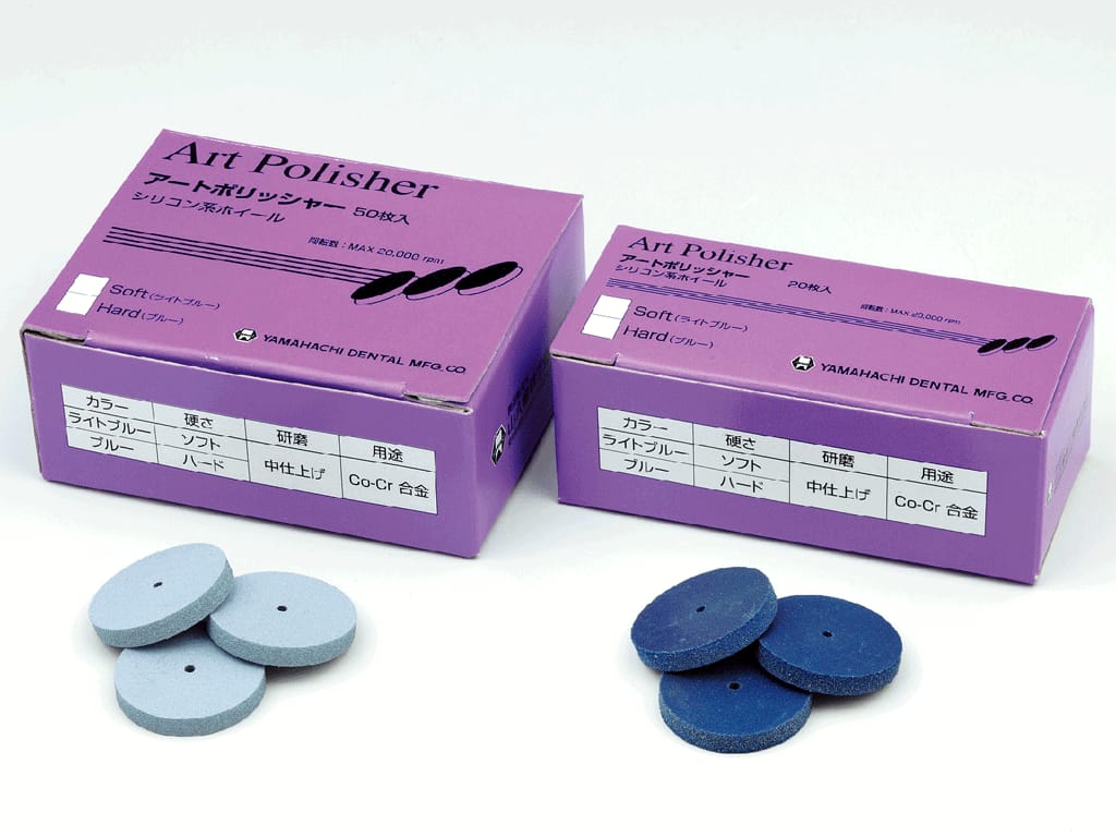 Art-Polisher – Yamahachi Dental MFG., CO., Polierscheiben und -streifen