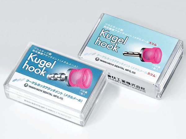 Kugelhocker-Attachment Metall-Mail / Metall-Mail Slim