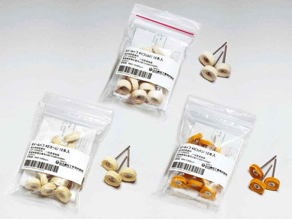 Schleifrad – Yamahachi Dental MFG., CO., Polierscheiben und -streifen