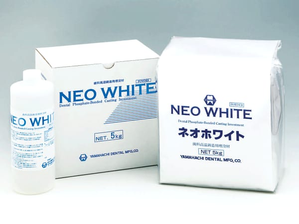 NeoWeiß