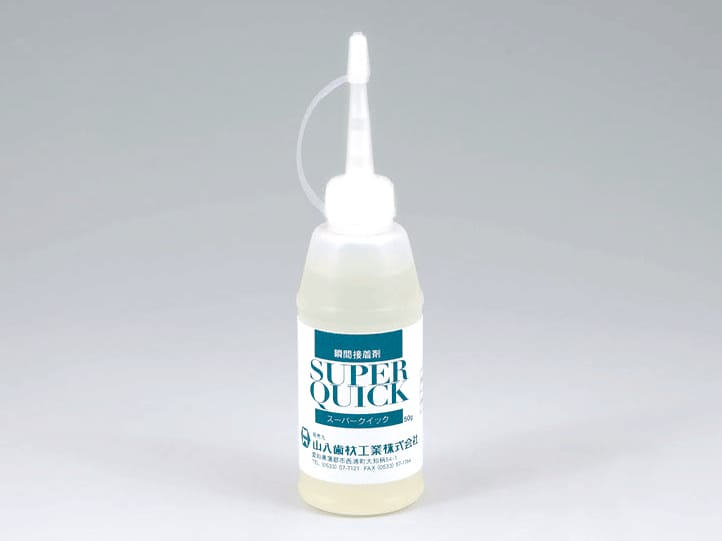Super Quick – Yamahachi Dental MFG., CO., Zahntechnikartikel