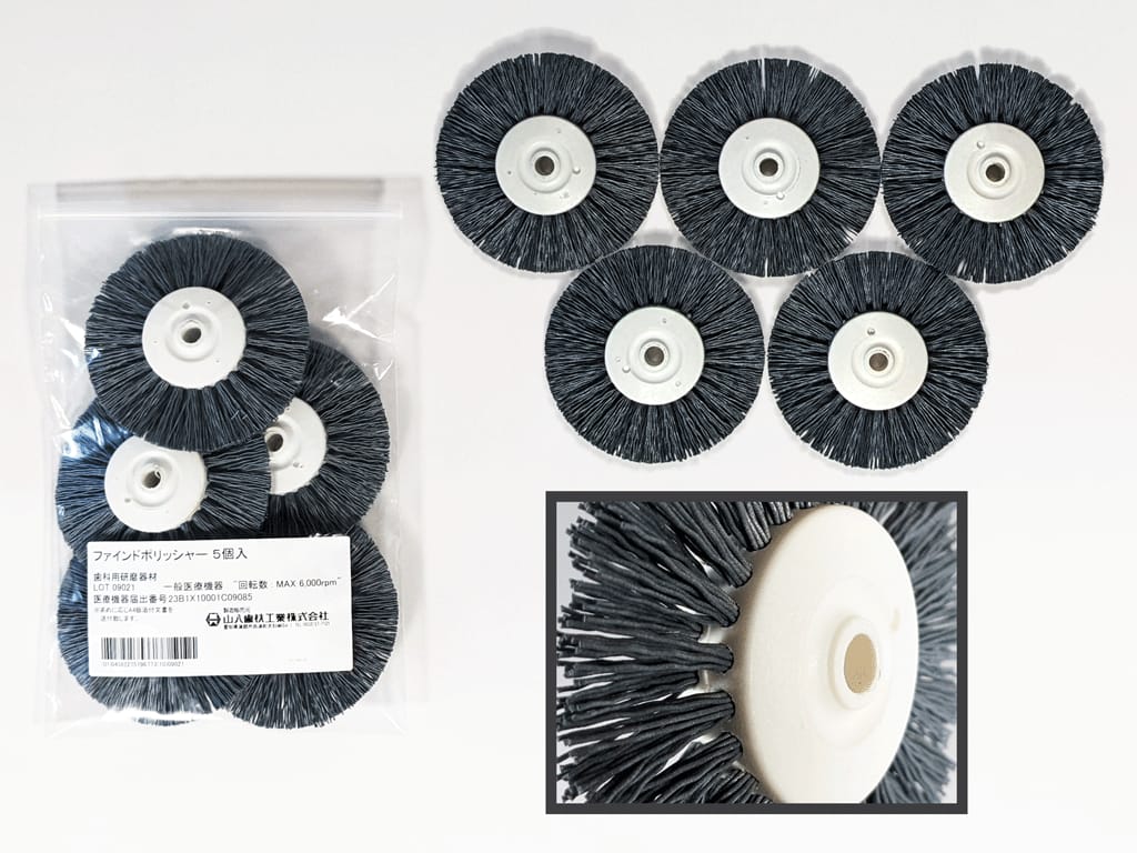 Fine-Polierer – Yamahachi Dental MFG., CO., Polierbürsten, Schwabbeln
