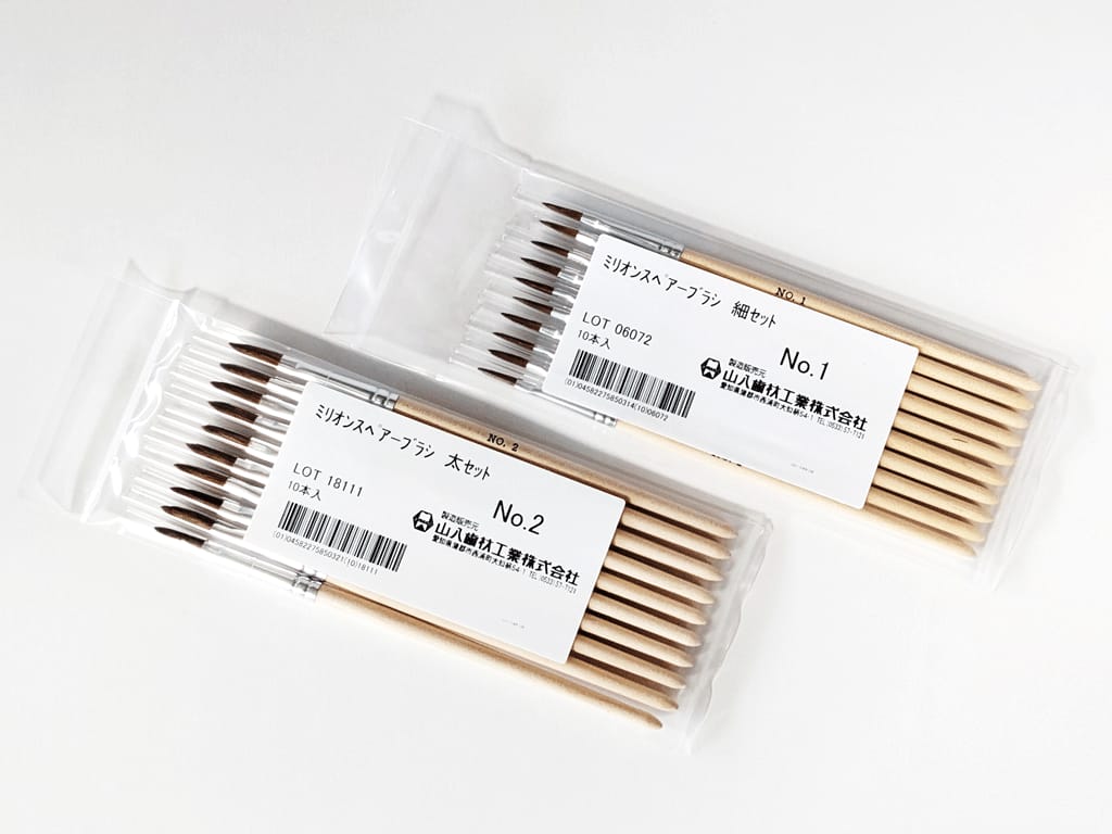 Million Spare Bürste – Yamahachi Dental MFG., CO., Instrumente für Zahntechnik