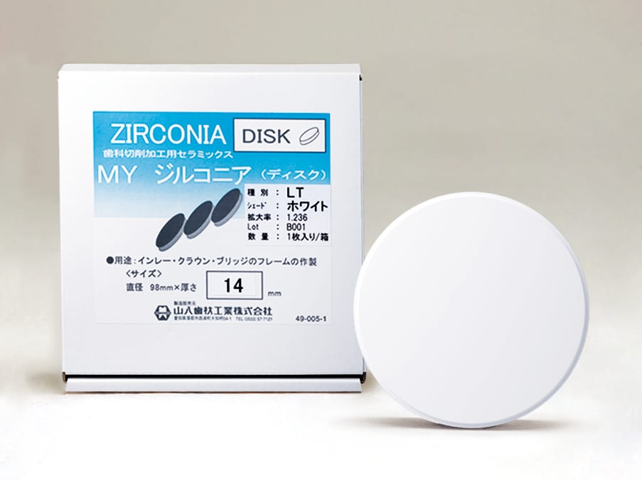 MY-Zirkonium LT – Yamahachi Dental MFG., CO., Ronden