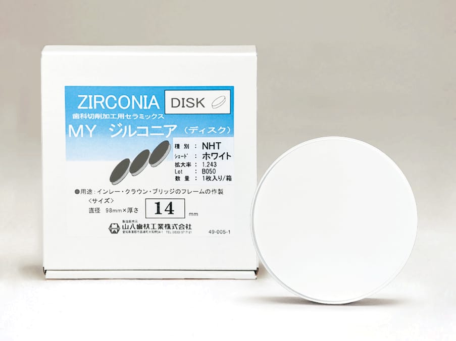 MY Zirkonia NHT – Yamahachi Dental MFG., CO., Keramikmassen