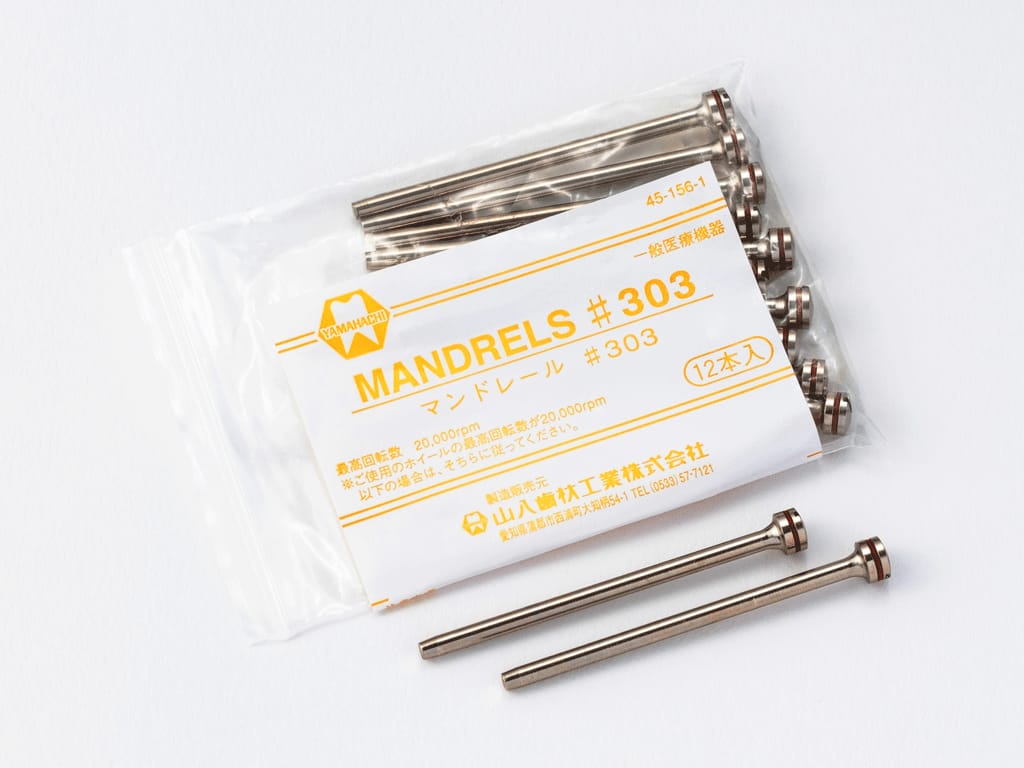 Mandrel #303 – Yamahachi Dental MFG., CO., Sonstiges Zubehör
