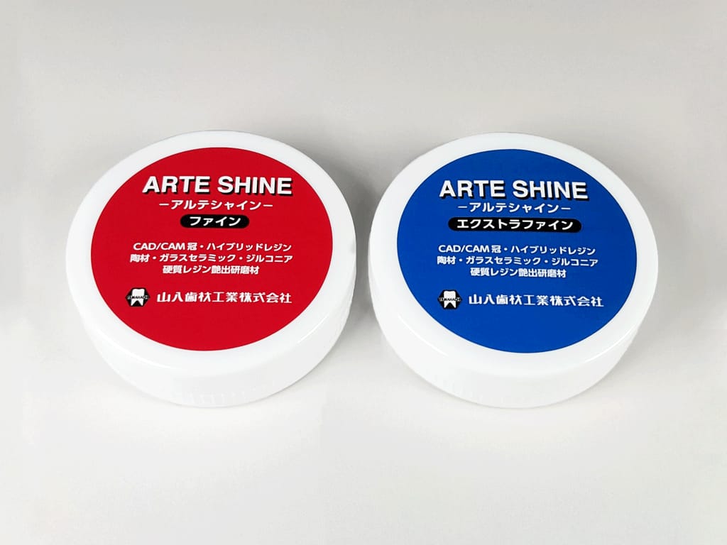 Arteshine – Yamahachi Dental MFG., CO., Zahnreinigungs-Polierpasten und Zubehör