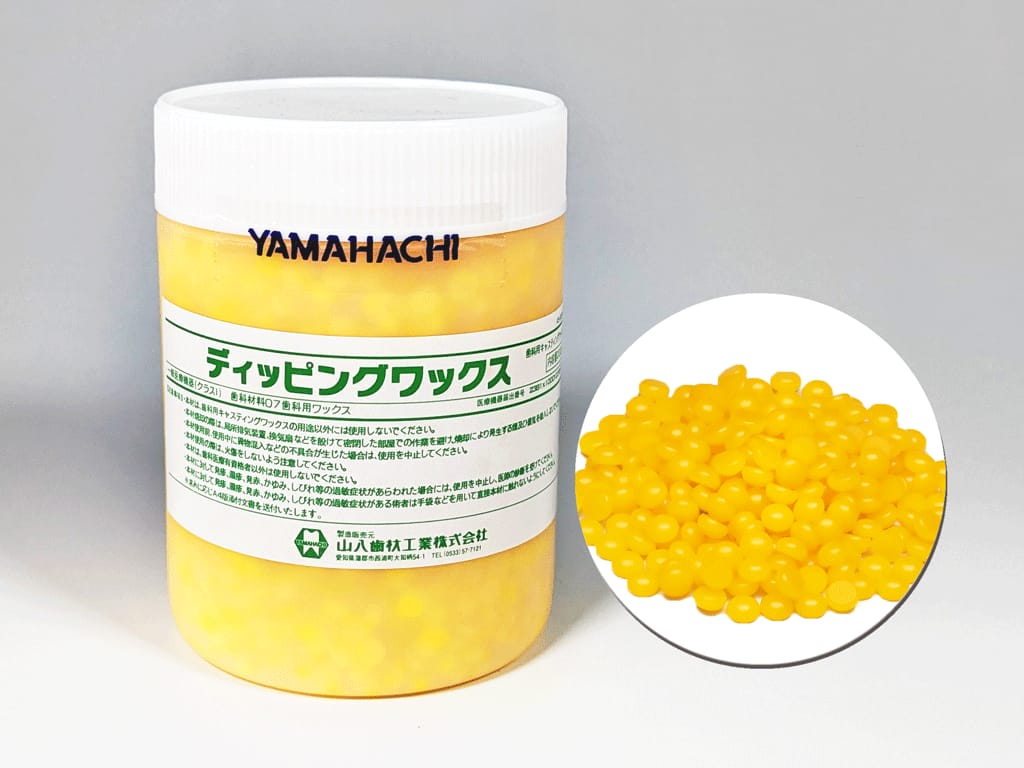 Dipping-Wachs – Yamahachi Dental MFG., CO., Wachse