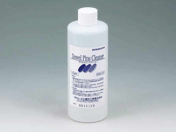 Dowel-Pin-Reiniger – Yamahachi Dental MFG., CO., Instrumentendesinfektion