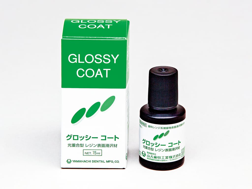 Glossy Coat – Yamahachi Dental MFG., CO., Zahnreinigungs-Polierpasten und Zubehör