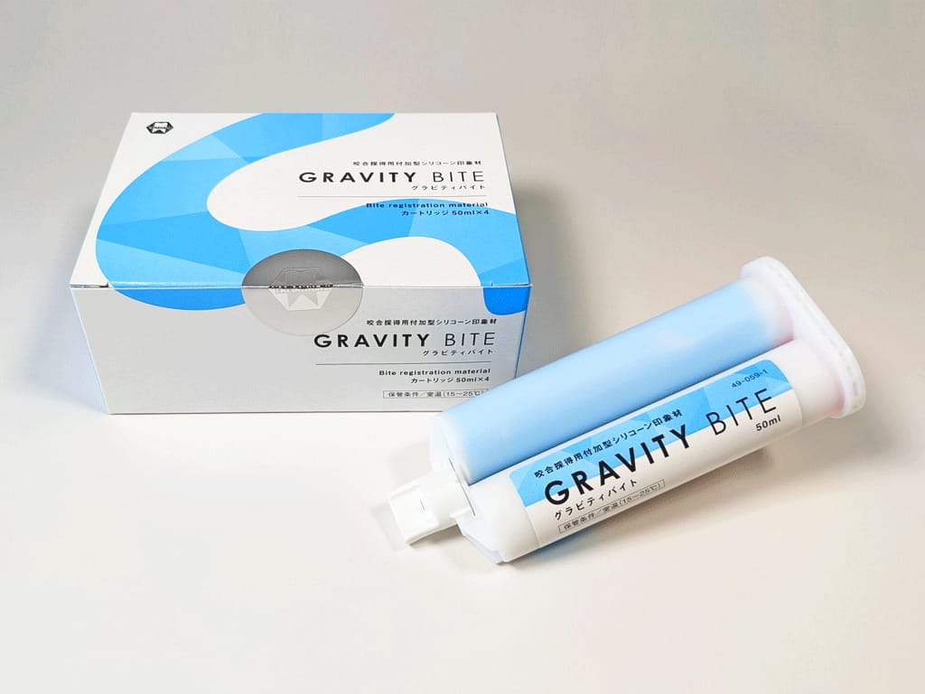 Gravity Bite – Yamahachi Dental MFG., CO., Bissregistrierung