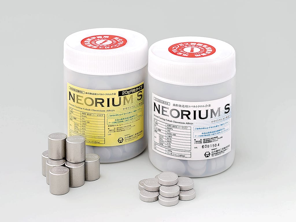 Neolium S (Soft) – Yamahachi Dental MFG., CO., Legierungen und Lote