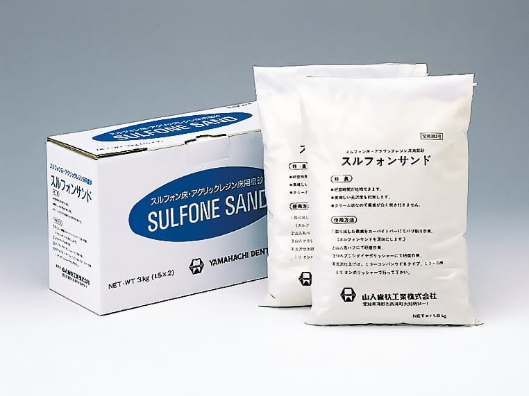 Sulfonsand – Yamahachi Dental MFG., CO., Strahlmittel