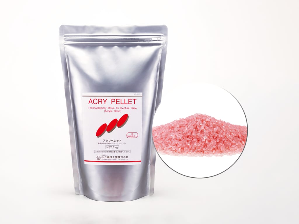 Akripellets – Yamahachi Dental MFG., CO., Kunststoffe