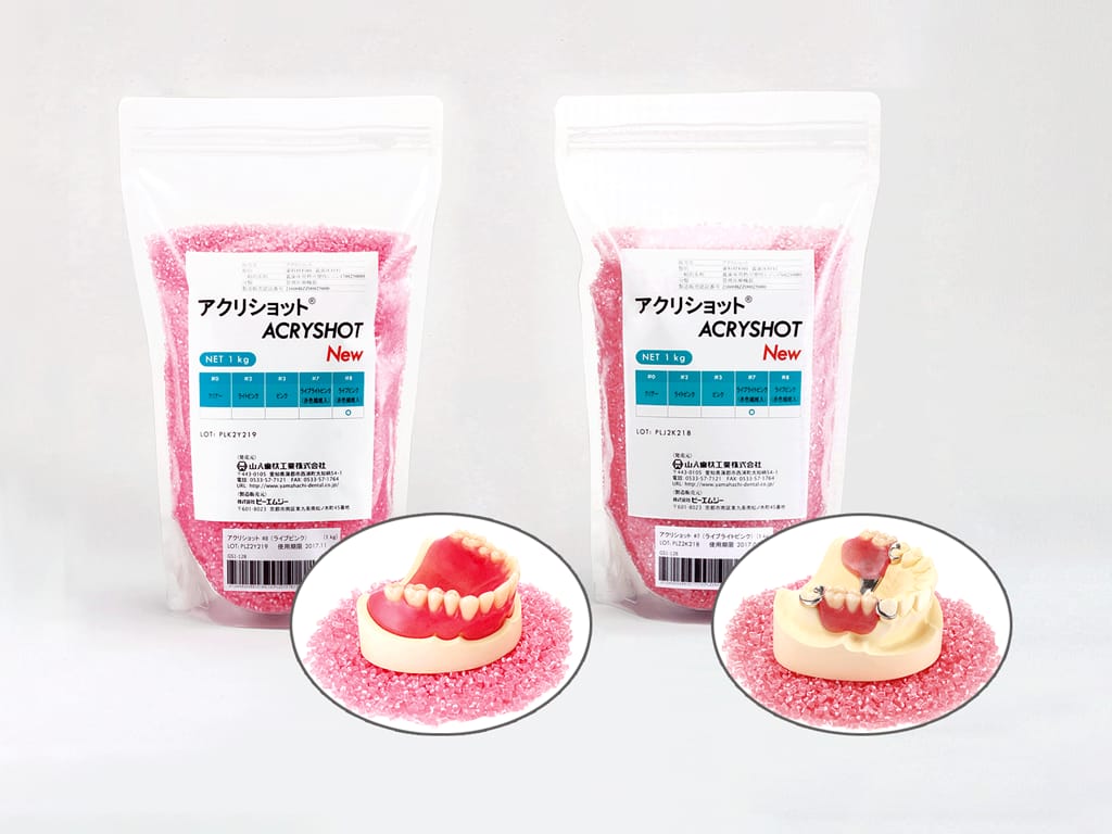 Acrylshot – Yamahachi Dental MFG., CO., Kunststoffe