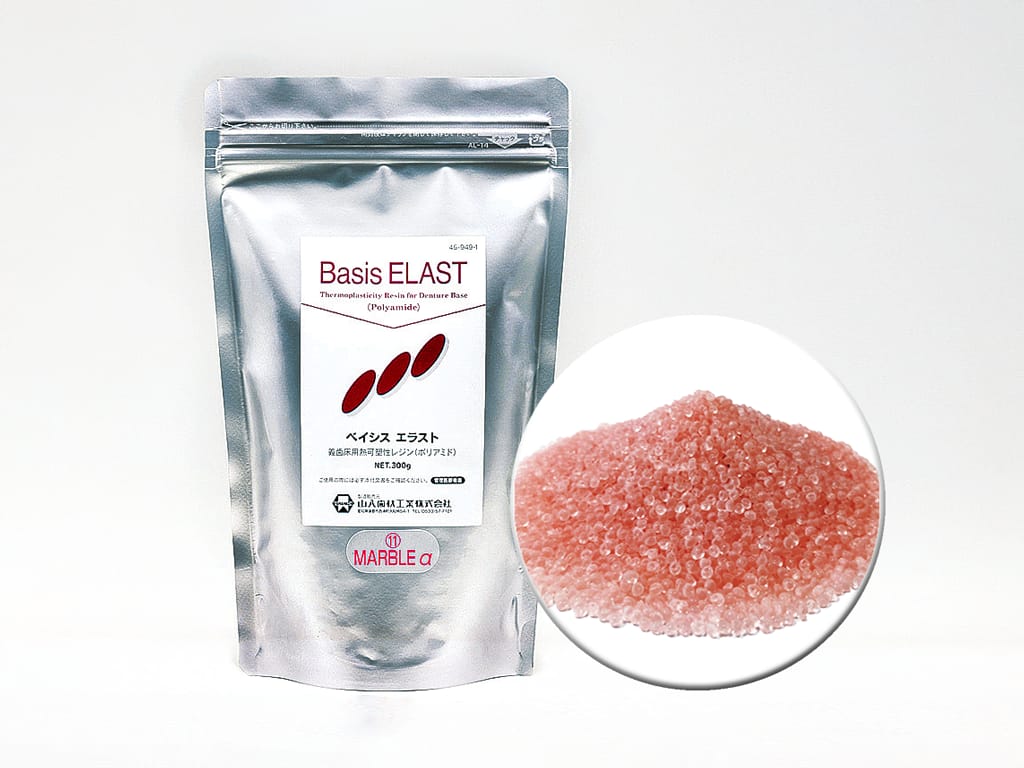 Basis Elast – Yamahachi Dental MFG., CO., Kunststoffe
