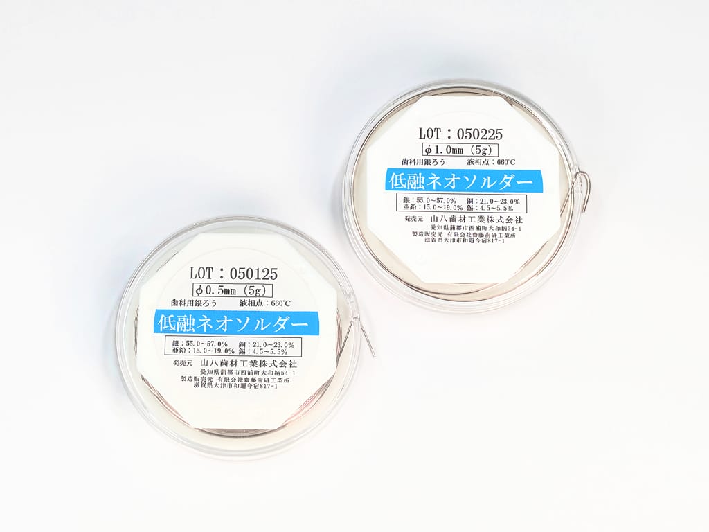 Niedrigschmelz-Neolöt – Yamahachi Dental MFG., CO., Legierungen und Lote