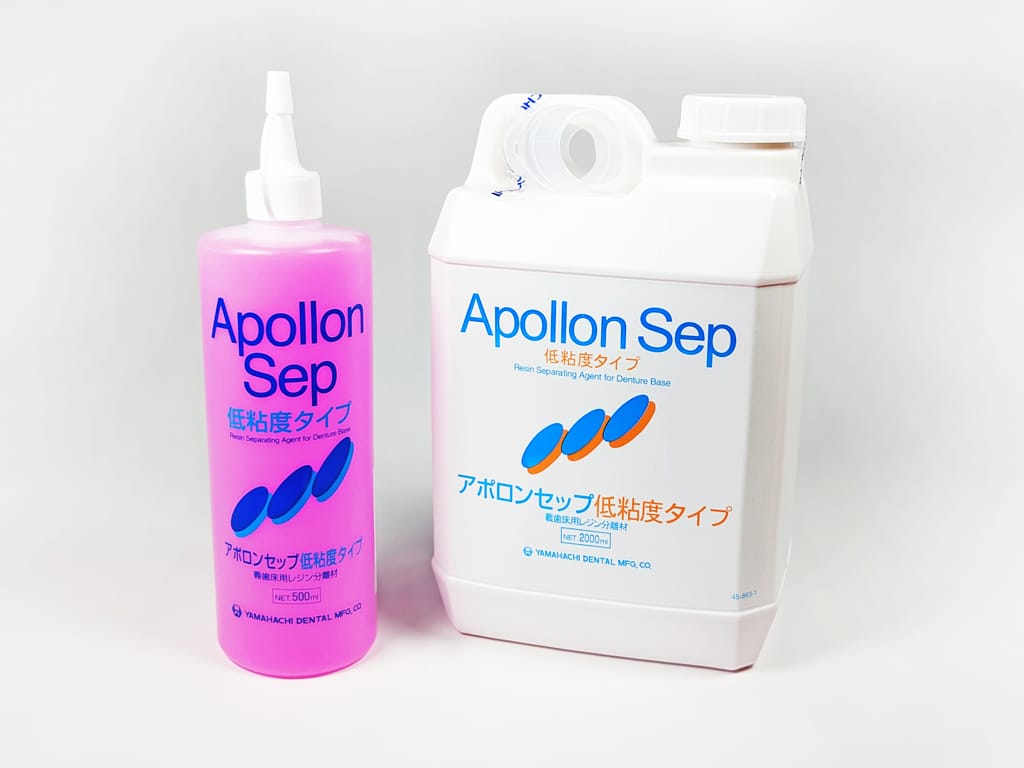Apollon Sep Niedriger Viskosität Typ – Yamahachi Dental MFG., CO., Prothesenkunststoffe