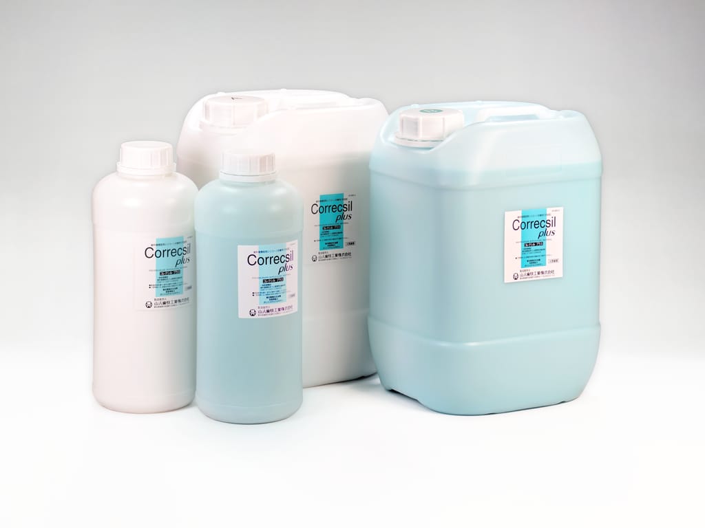 Collexil Plus – Yamahachi Dental MFG., CO., Gipszusätze, Stumpflacke und Gipslöser