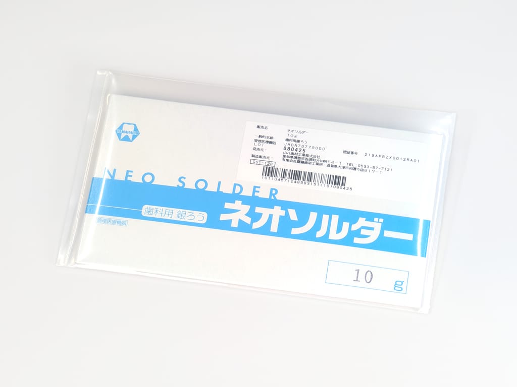 NesoLöter – Yamahachi Dental MFG., CO., Legierungen und Lote