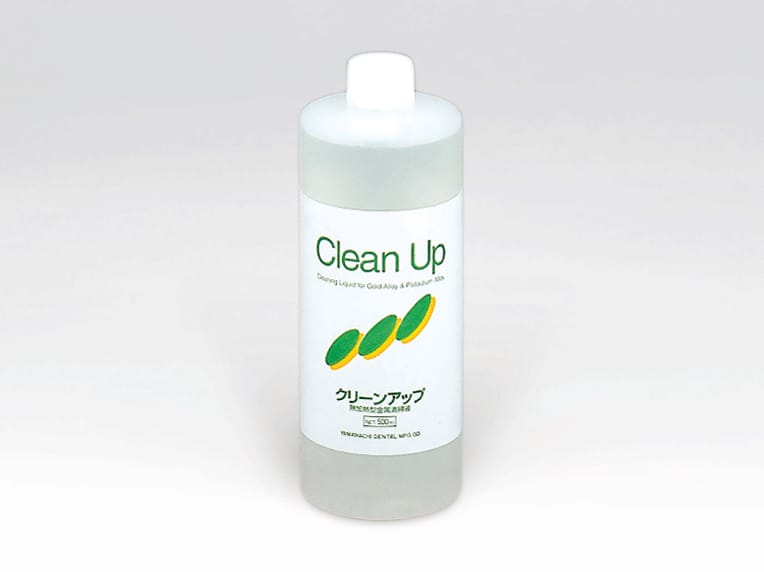 Cleanup – Yamahachi Dental MFG., CO., Zahntechnikartikel